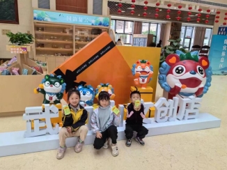 c4689fdf9206c8a2b0902911d9c8cec